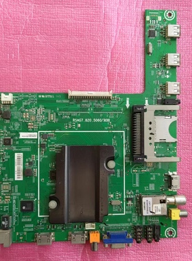 原装海信LED50K360X3D(BOM2)165333主板RSAG7.820.5060屏HE500HFD