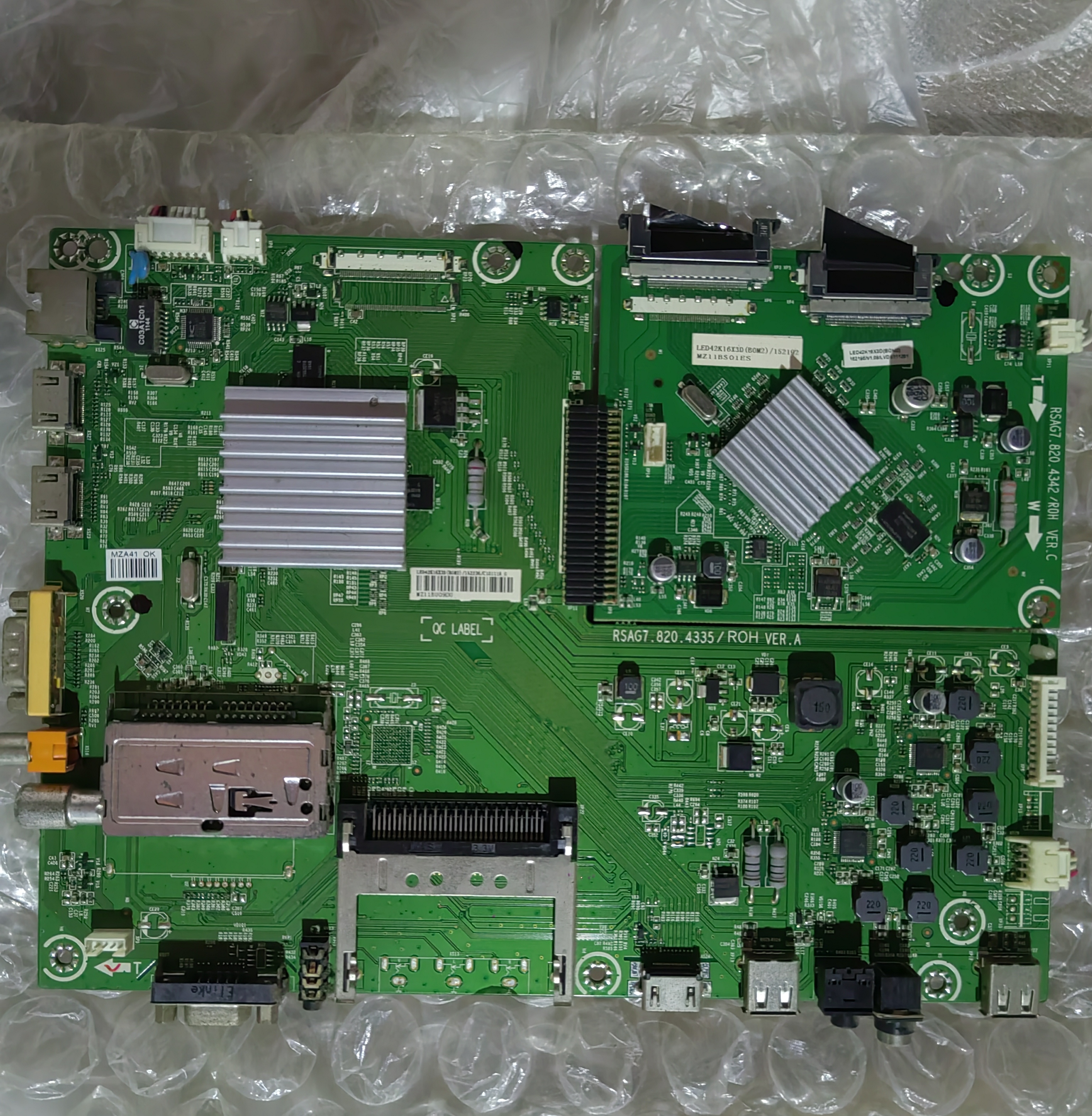 原装海信LED42/46K16X3D 47T29PR3D/55T29SG3D主板RSAG7.820.4335