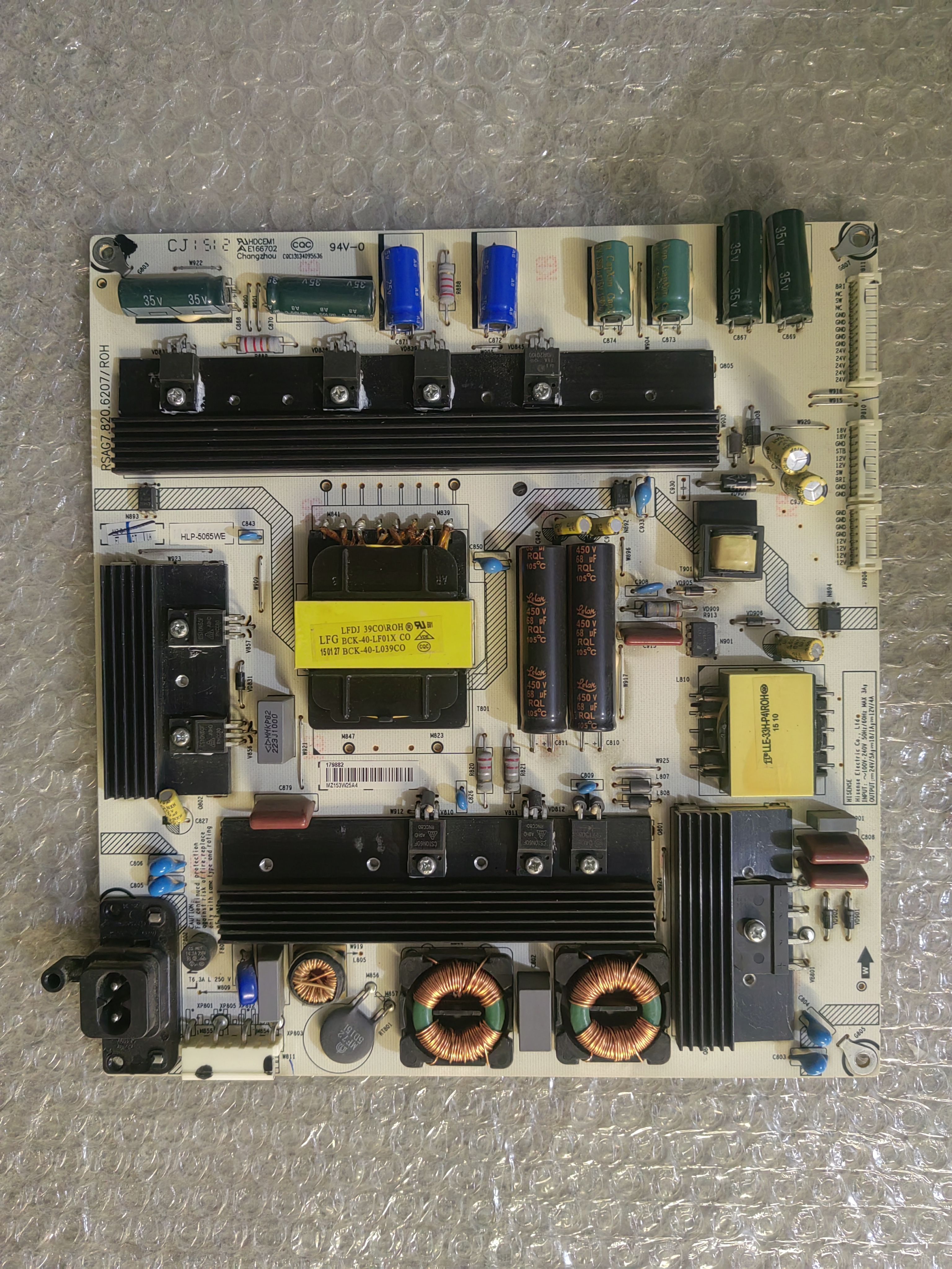 原装海信 LED50/58K700U 电源板 RSAG7.820.6207 HLP-5065WE 现货