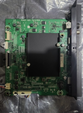 原装海信 HZ60U7A (BOM1)222585主板 RSAG7.820.7915屏HE600S5U21