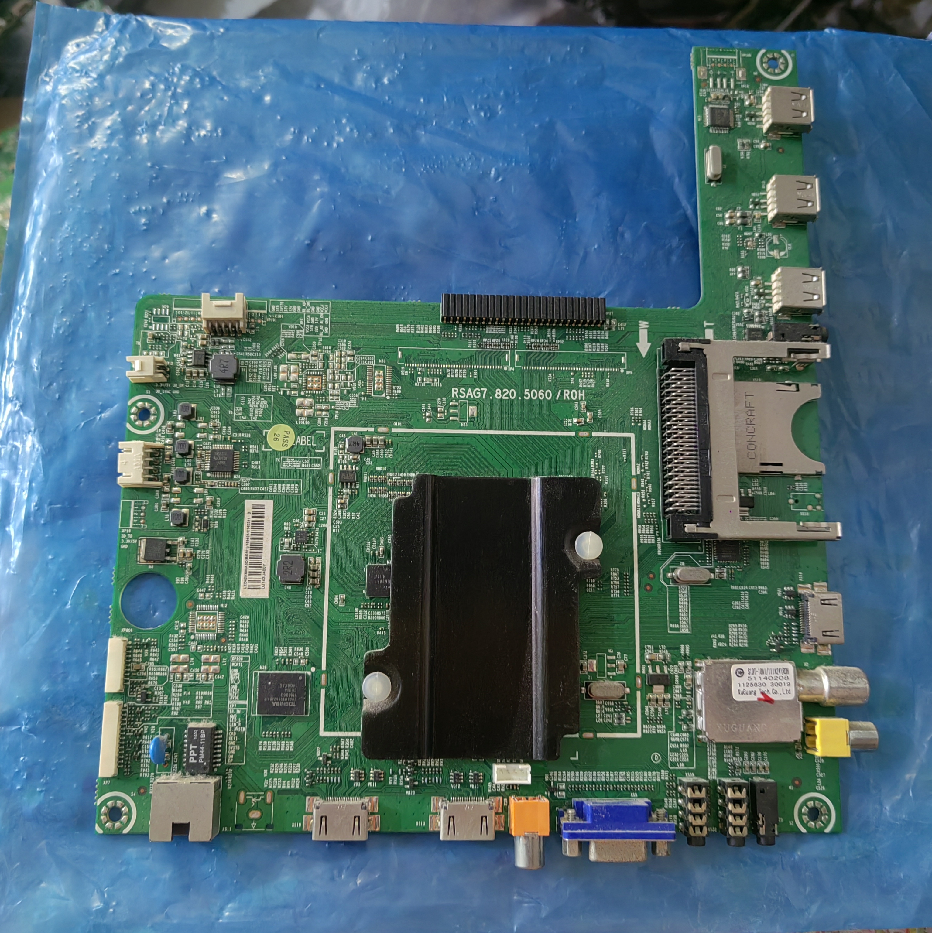 海信LED42K600A3D(BOM1)169401主板RSAG7.820.5060屏HE420HFD-B21