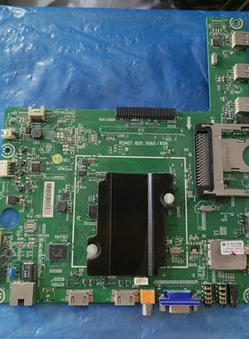 海信LED42K600A3D(BOM1)169401主板RSAG7.820.5060屏HE420HFD-B21