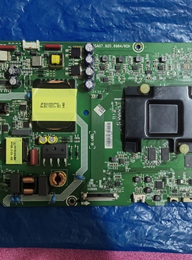 海信LED43M5600UC(BOM1)198573主板RSAG7.820.6984屏HE4261UC-B51