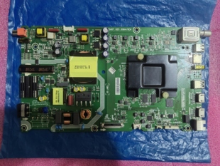 海信LED43M5600UC(BOM1)198573主板RSAG7.820.6984屏HE4261UC-B51