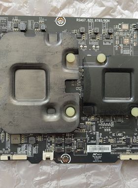 LED55V1UC（BOM1）主板RSAG7.820.6785屏HE550IUC-B51