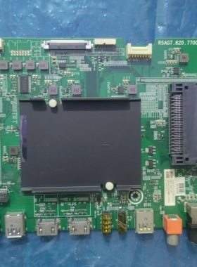 原装海信 LED55/65NU7700U主板RSAG7.820.7700各种型号都有货
