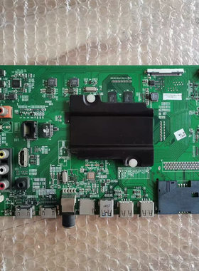 原装海信LED55K300UD BOM2 184460主板 RSAG7.820.6299 屏HD550DU