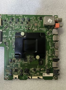 原装海信LED55EC780UC(BOM4)207127/201844主板RSAG7.820.6935