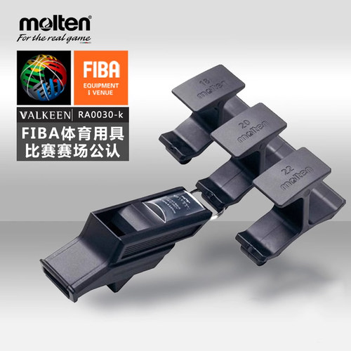 molten摩腾口哨 专业裁判哨足球训练专用哨子高音RA0030-KS 魔腾 - 封面