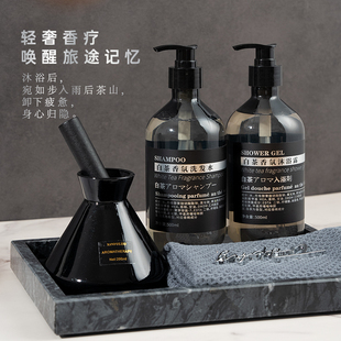 五星级酒店专用白茶香氛洗发水沐浴露民宿宾馆浴场一次性洗护套装