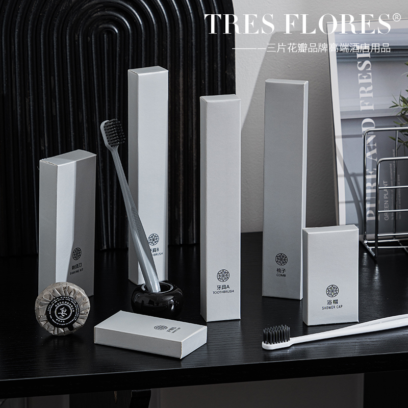 银耀高档酒店民宿一次性牙刷五星级酒店洗漱用品牙具卡盒套装定制