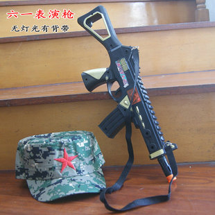 宝宝玩具枪冲锋枪有背带绳子幼儿园演出体操枪无灯光玩具长枪43CM