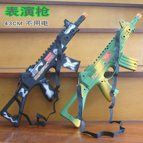 玩具枪不用电池发声配背带