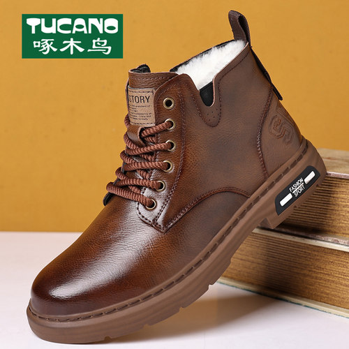 冬季真皮羊毛雪地靴啄木鸟男款