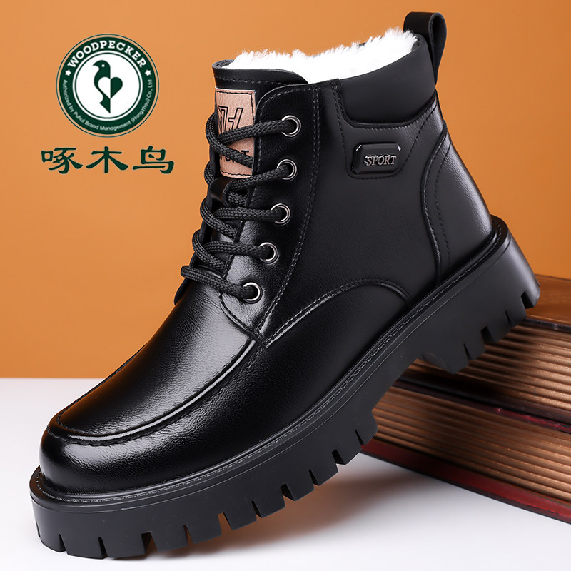 啄木鸟男士高帮马丁靴