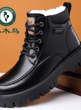 啄木鸟男士高帮马丁靴