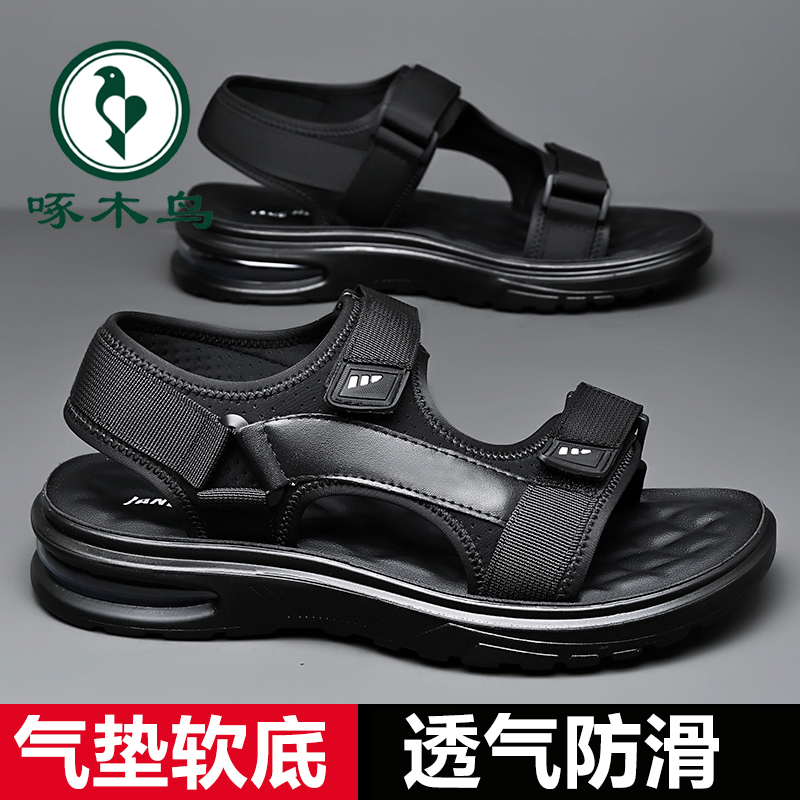 啄木鸟夏季新款软底沙滩鞋
