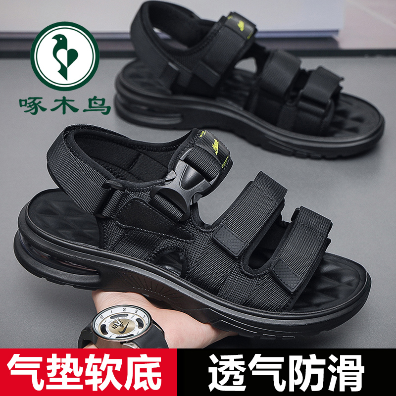 啄木鸟2025新款夏季沙滩鞋