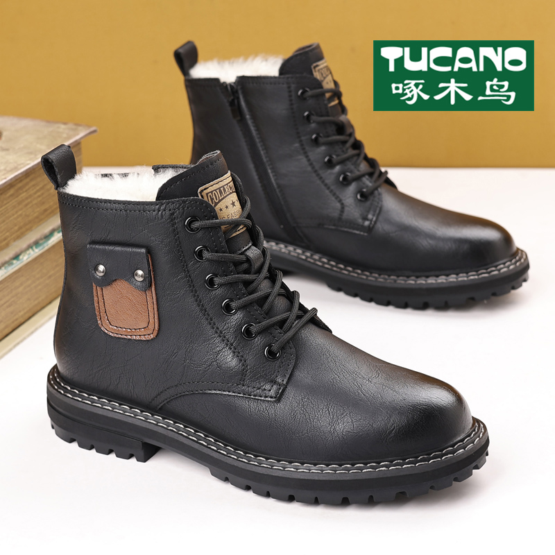 啄木鸟马丁靴真皮高帮鞋