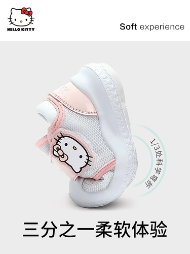 Hello Kitty, спортивная обувь, белая обувь, повседневная обувь для девочек, тренд сезона