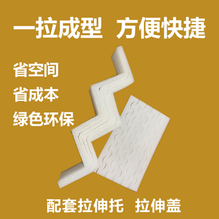 水果包装盒拉伸托彩箱快递打包专用包装礼盒爱媛果冻橙西柚秋月梨