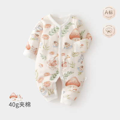 可爱+纯棉+秋冬季+保暖无品牌