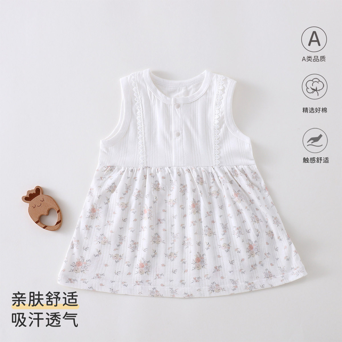 女宝宝无袖连衣裙碎花夏天薄款