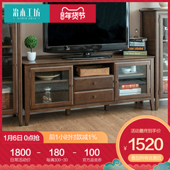 纯实木电视柜 1.5米美式黑胡桃色红橡木电视柜 乡村高柜客厅家具q