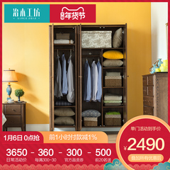 治木工坊 纯实木大衣柜 现代美式组合五门衣柜三门衣柜橱连顶柜