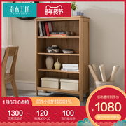 治木工坊 纯实木书柜 北欧简约日式橡木小书柜书架置物架客厅家具