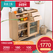 治木工坊橡木餐边柜北欧简约纯实木环保餐厅酒柜多功能储物柜q