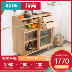 治木工坊橡木餐边柜北欧简约纯实木环保餐厅酒柜多功能储物柜q