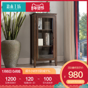 纯实木厅柜 小书柜黑胡桃色红橡木展示柜边柜组合柜角柜 美式家具