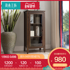 纯实木厅柜 小书柜黑胡桃色红橡木展示柜边柜组合柜角柜 美式家具