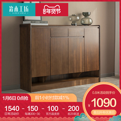 治木工坊全实木鞋柜家用客厅玄关柜现代简约多功能收纳柜环保鞋架