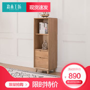 治木工坊 纯实木书柜 北欧日式橡木书柜架置物架带抽屉展示柜q