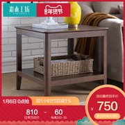 治木工坊 纯实木小茶几 方几美式红橡木黑胡桃色客厅边桌方桌角几