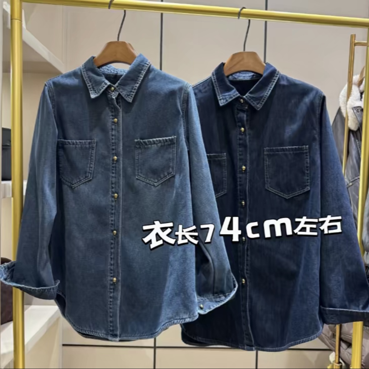 2025秋装牛仔衬衫女新款宽松显瘦流行叠穿衬衣设计感小众上衣外套