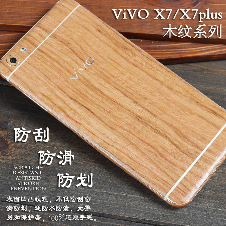 Autocollant pour téléphone portable - Ref 1364055 Image 1