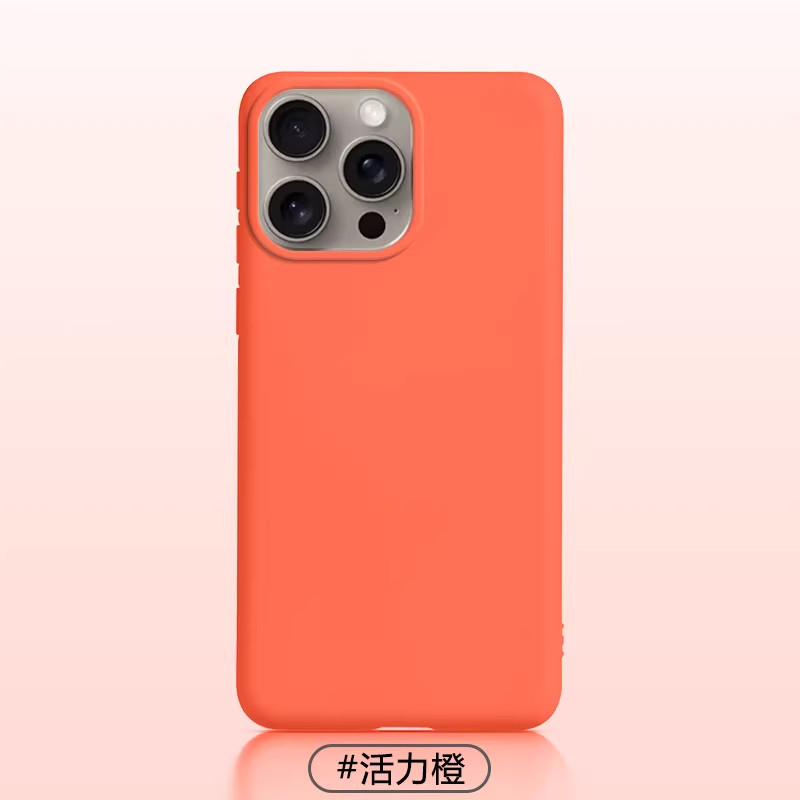 适用苹果17promax液态硅胶大孔16Promax软壳15Pro防摔14Pro肤感13软糯12耐脏橡皮檫手感高级感男女INS风超薄