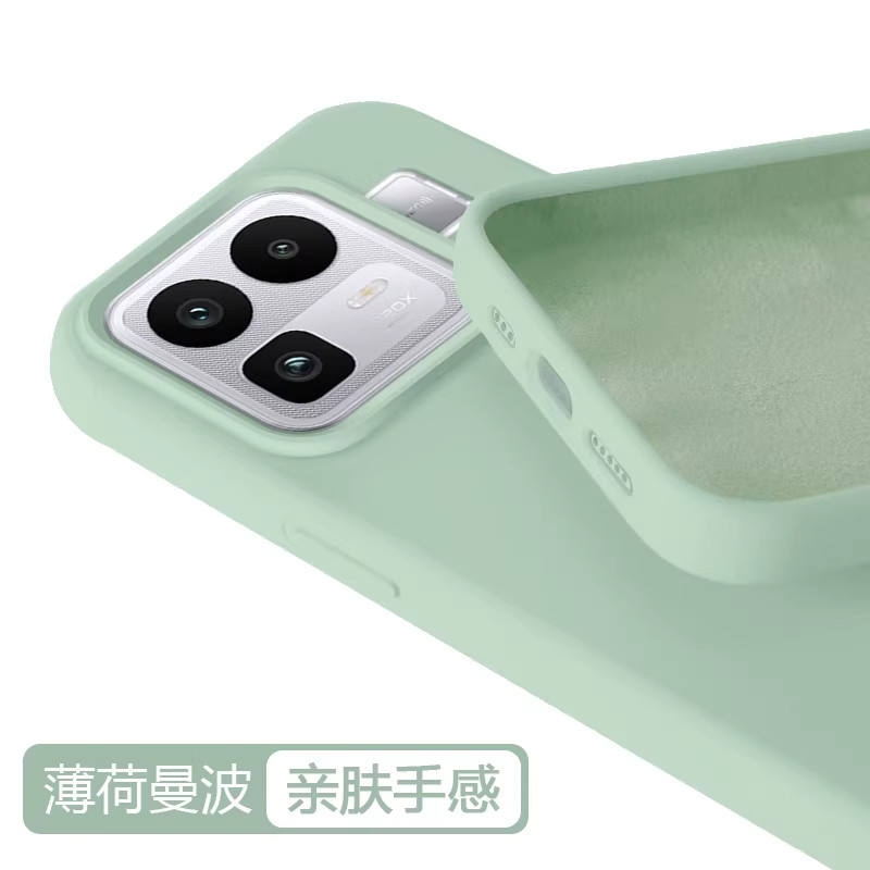 适用真我Neo8/7大孔真液态硅胶RealmeGT8PRO手机壳GT7防摔GT6软糯GT5Pro植绒小众多巴胺网红款时尚超薄肤感