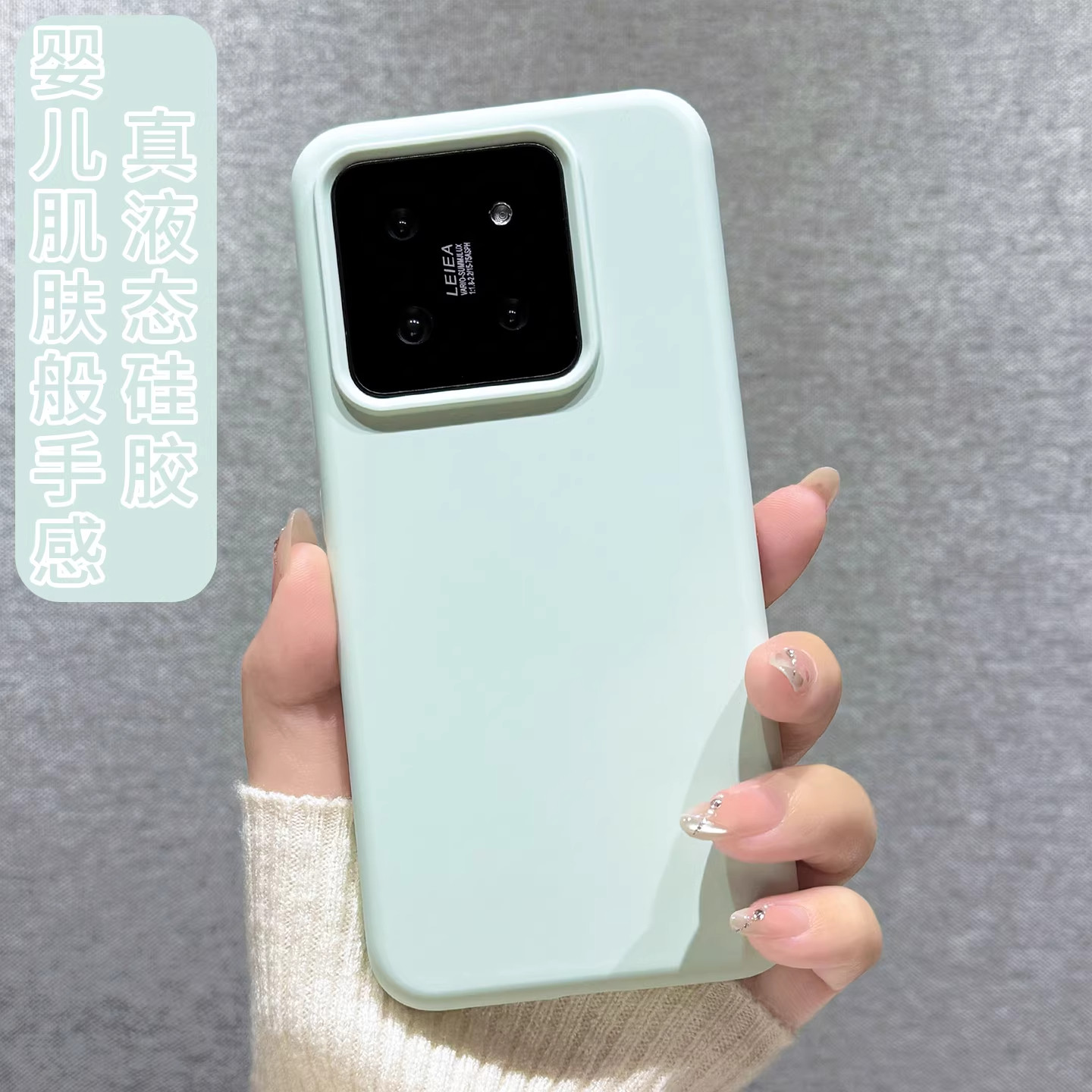 适用小米14手机壳xiaomi17ProMax液态硅胶保护套防摔软壳15SPRO植绒14Pro小众13pro多巴胺网红款超薄INS风