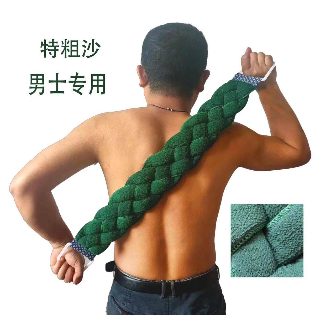 麻花加厚洗澡搓澡神器新款后背成人强力去污双面背巾长条粗砂