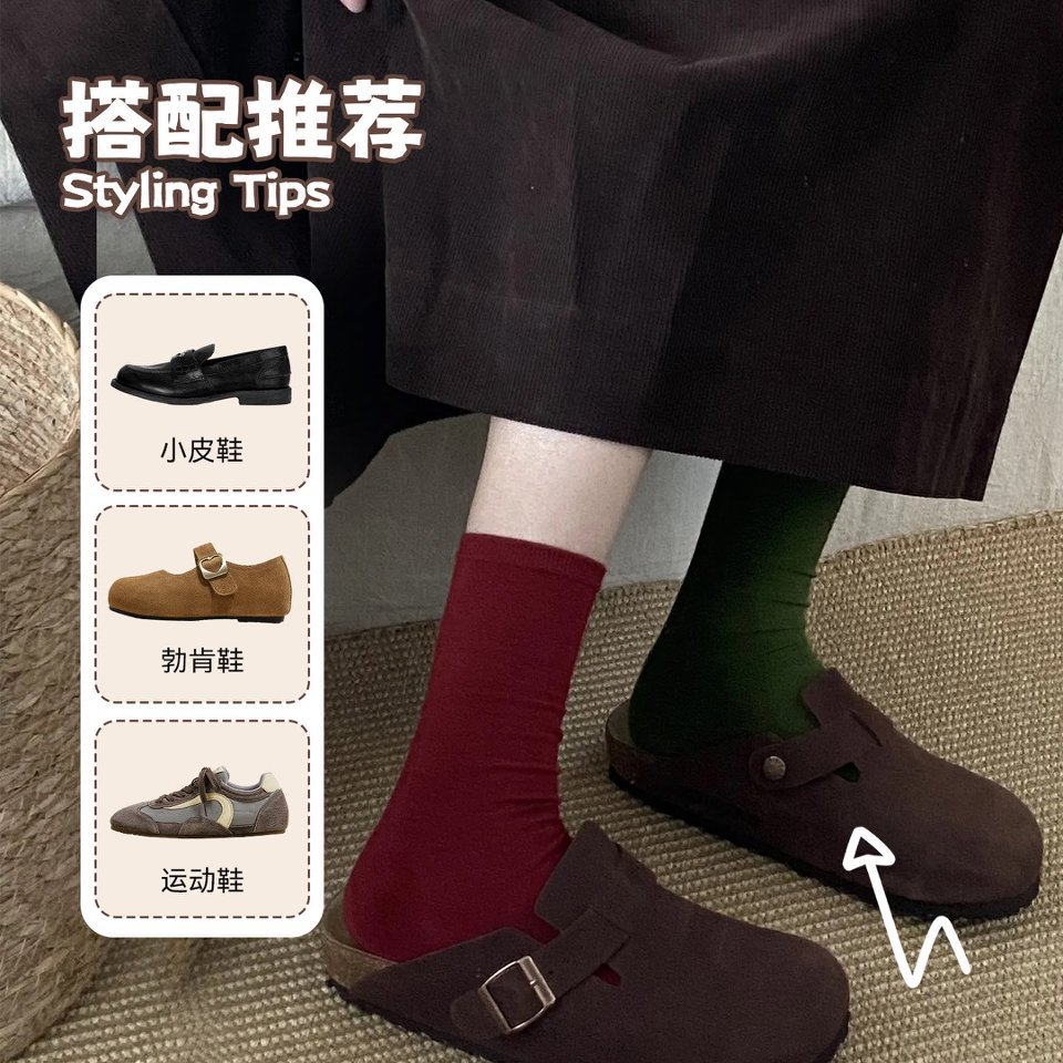 苔藓绿色袜子女款秋季复古中筒袜