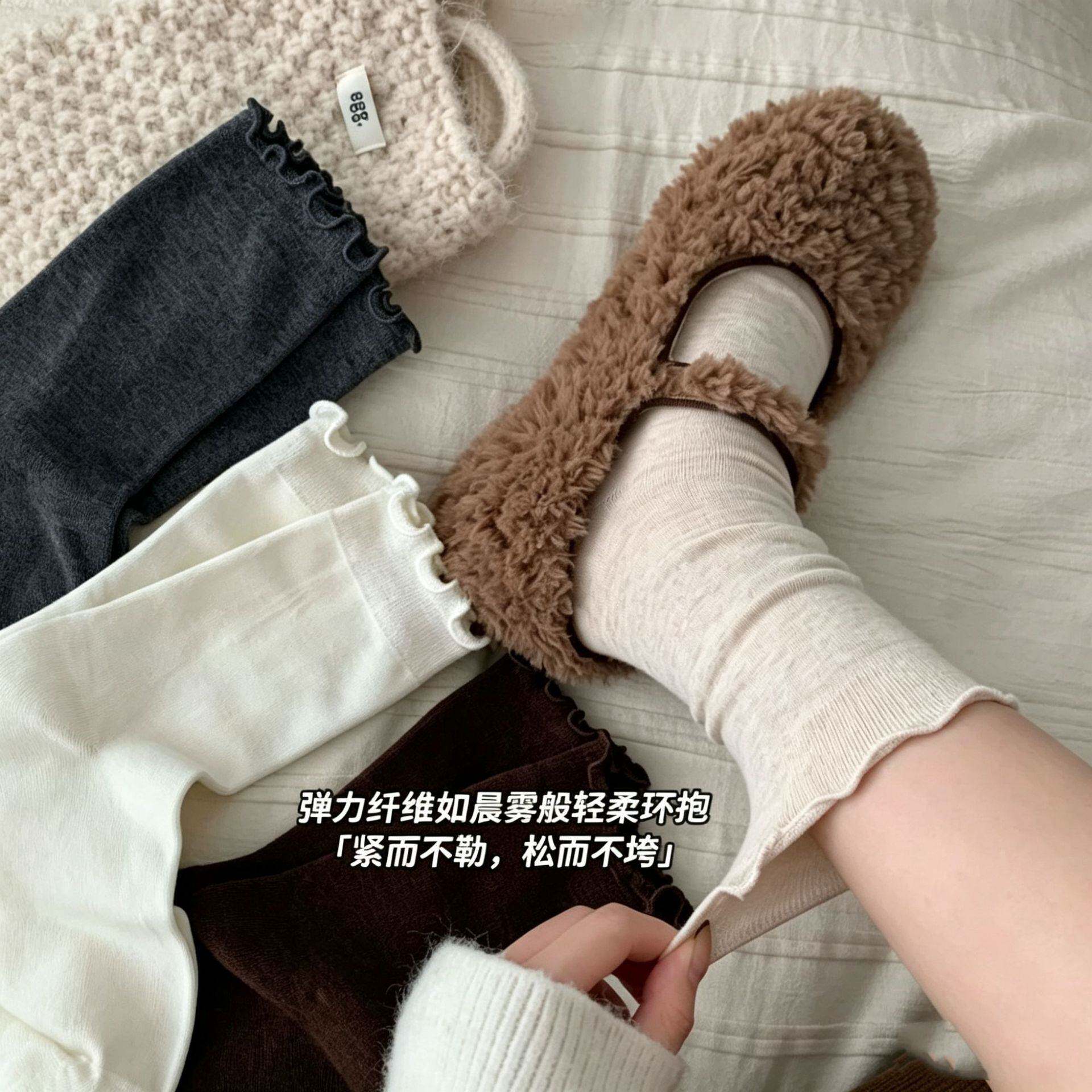 美拉德ins潮木耳花边中筒袜显瘦J