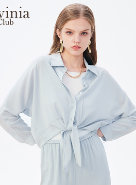 Lavinia醋酸衬衫女春秋新款冰蓝色设计感通勤气质上衣B41C57P