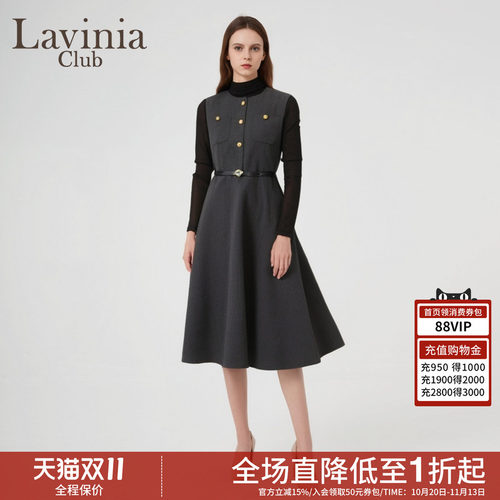 LaviniaClub通勤气质连衣裙