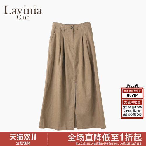 通勤显瘦女夏半身裙百搭棉麻简约