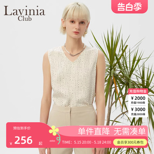 雪纺v领波点印花吊带背心女A31B101 2024春秋新款 Lavinia 商场同款