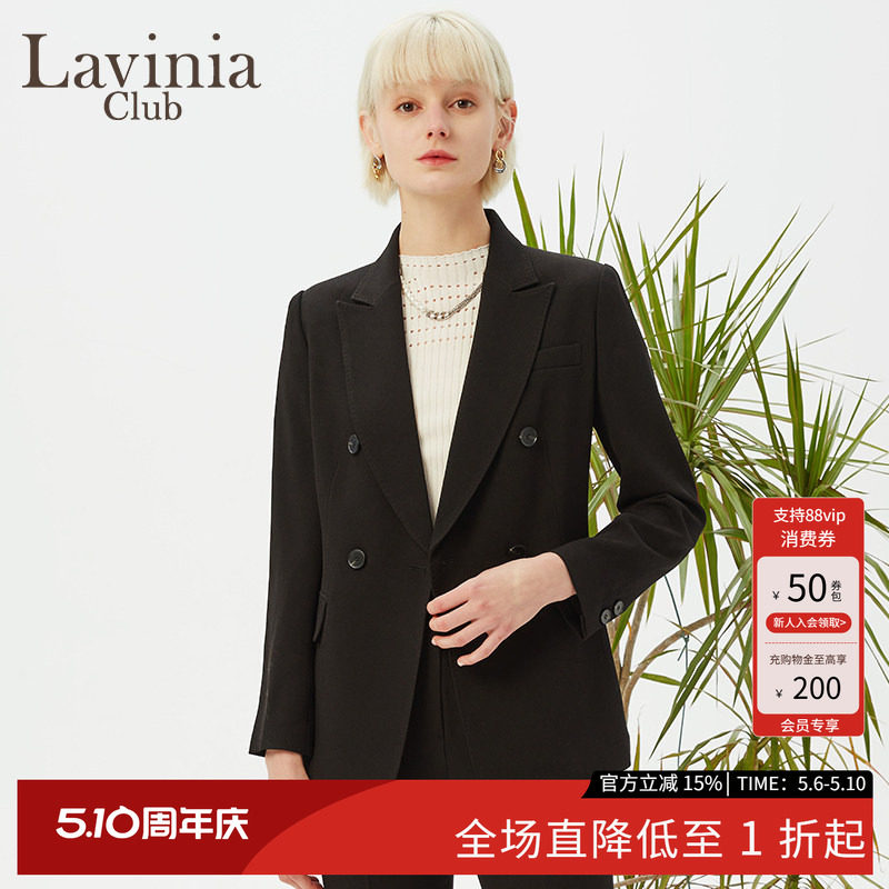 Lavinia春秋新款黑色高级感职业白领西装女通勤面试OL西装B31W03P
